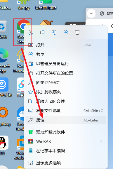 image-20240424151631558